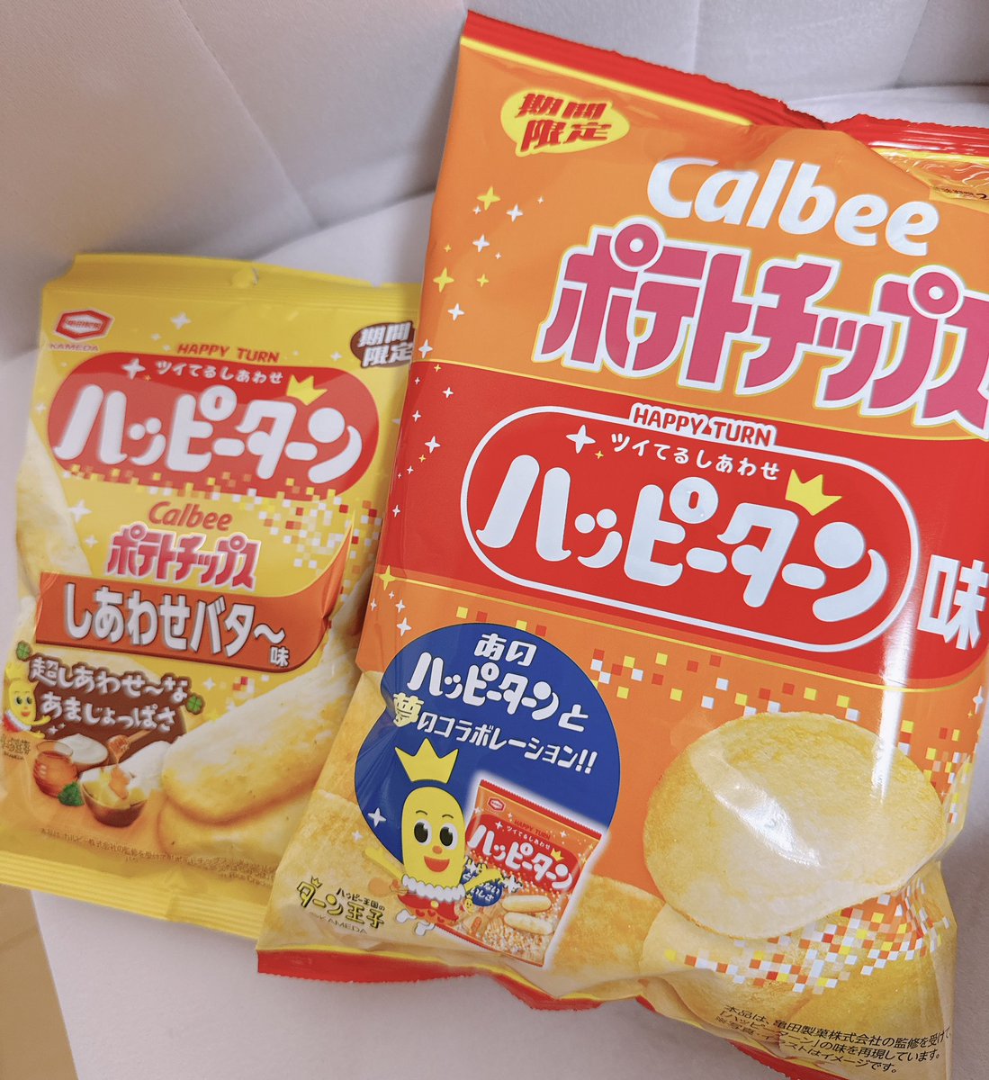 t_chanko12's tweet image. かわいい女の子&amp;amp;わたしにまでありがとうございます♥️
おいしいうれしいしあわせ\( ˆ ˆ )/♡