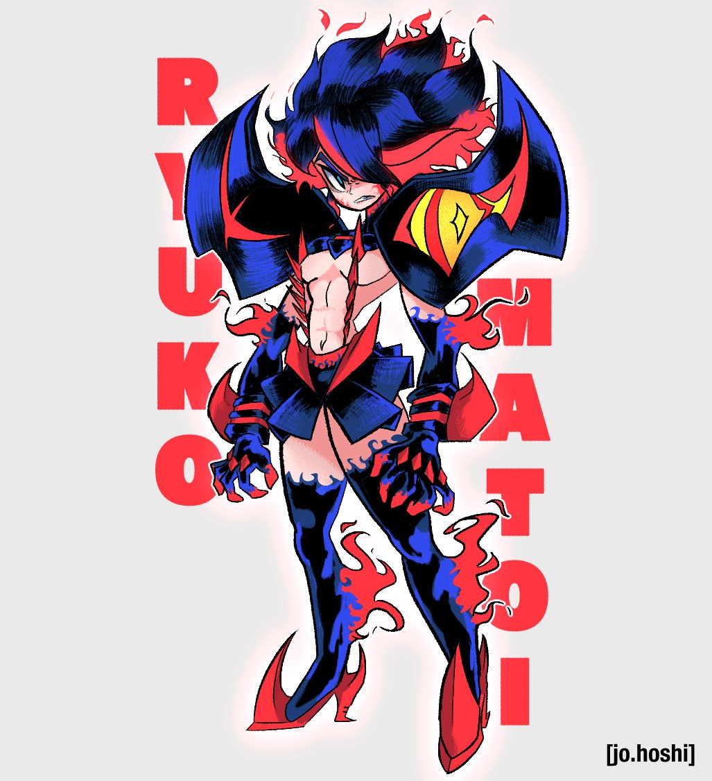 SENKETSU