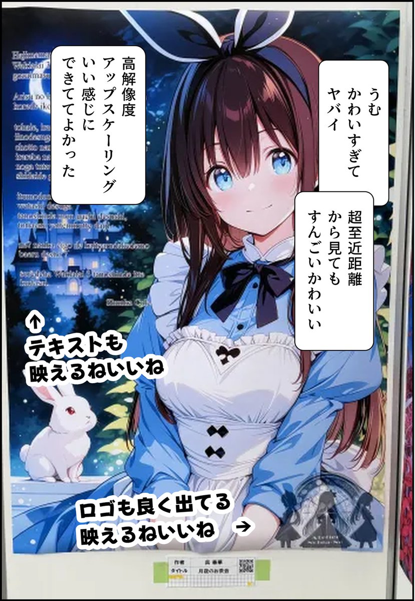 ◈さとこ 様◈　専用ページ 縞あさと (@asatoshima) / Posts / X