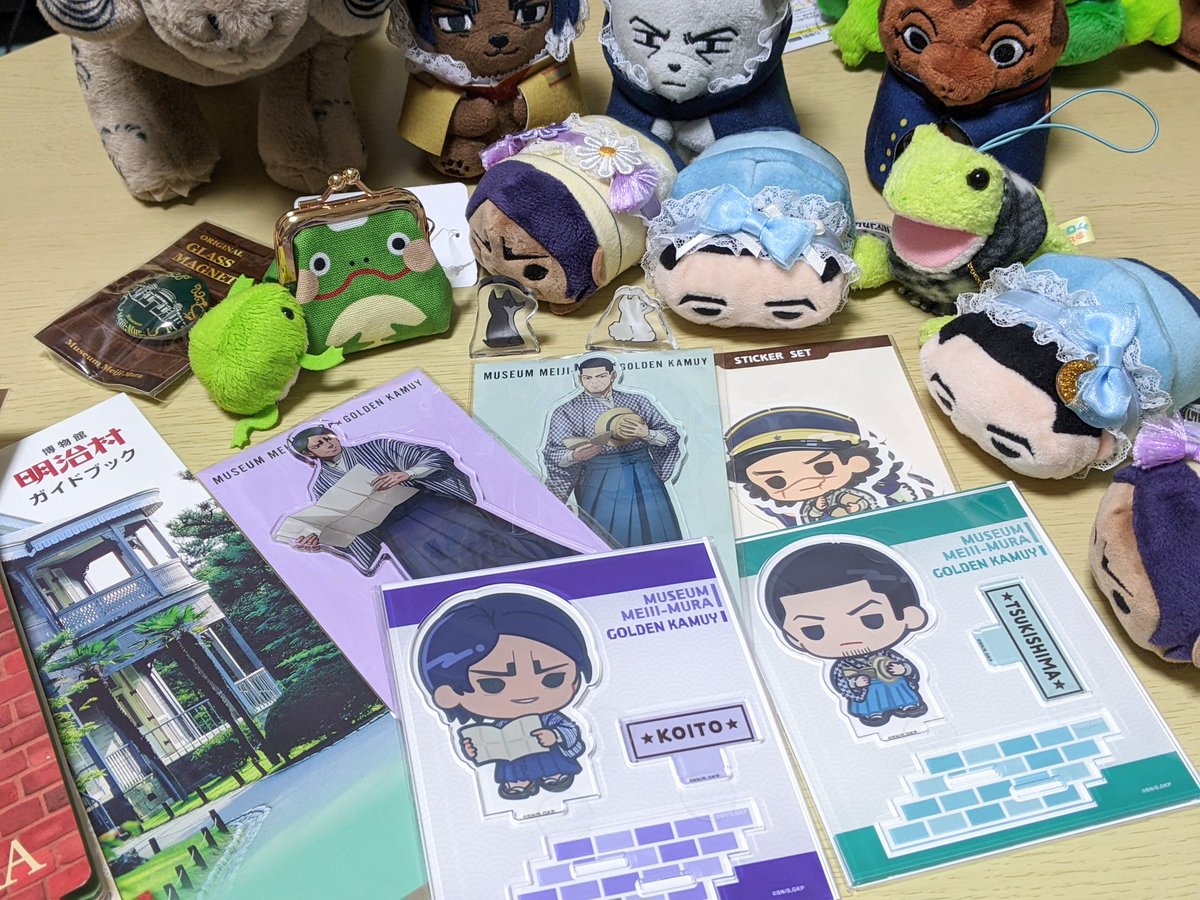 まちカエル まやま on X