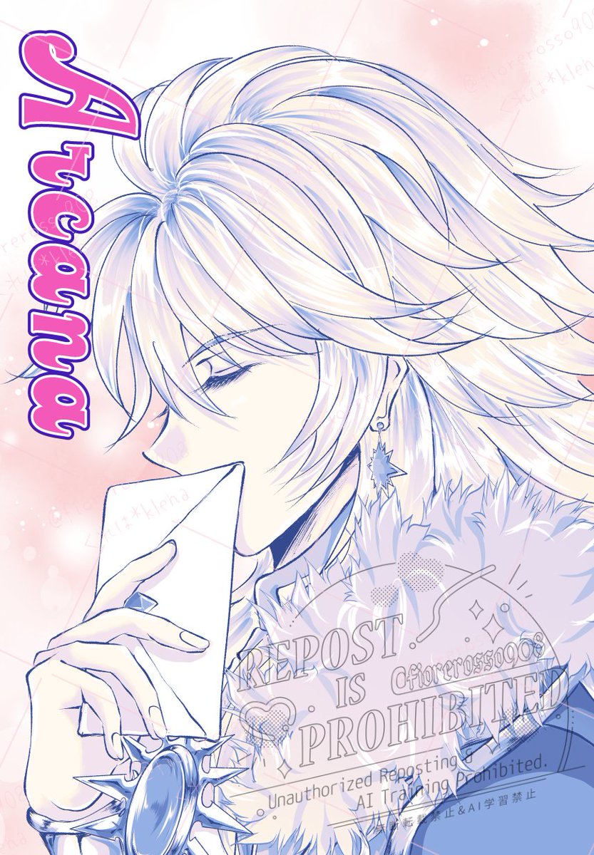 いろはにぽてと♪様確認用 いろはにぽてと♪様確認用 風真いろは🍃ホロライブ on X: