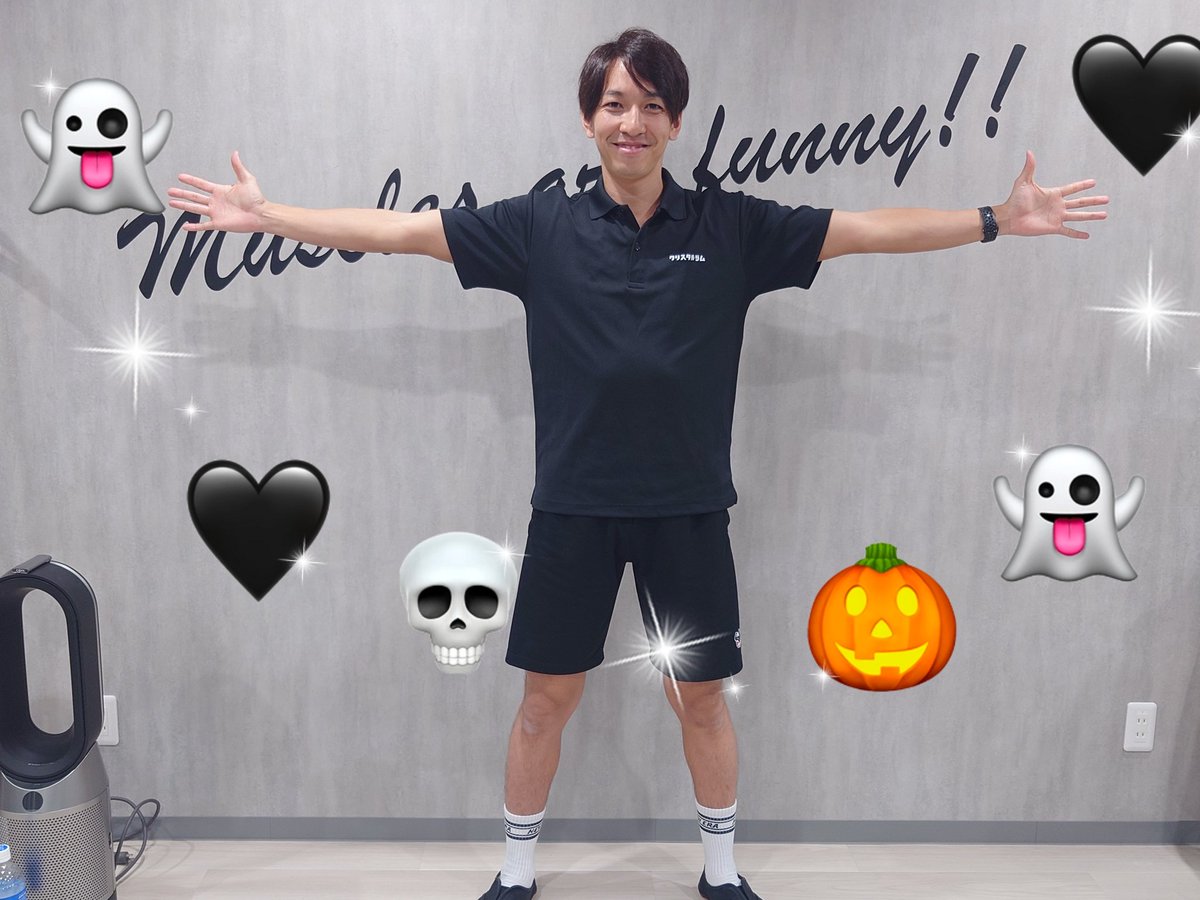 Uページ♡⃜ HANA on X