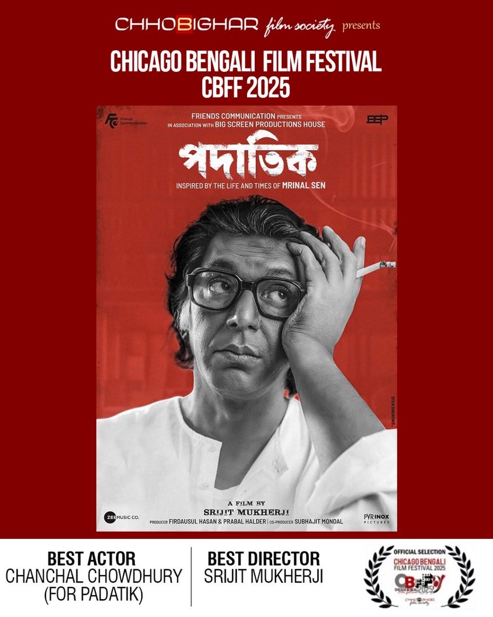 A huge round of applause for Team Padatik on their big wins at CBFF 2025! 
Congratulations to Srijit Mukherji for bagging Best Director and Chanchal Chowdhury for winning Best Actor!

#FriendsCommunication #CBFF2025 #Padatik #SrijitMukherji #ChanchalChowdhury