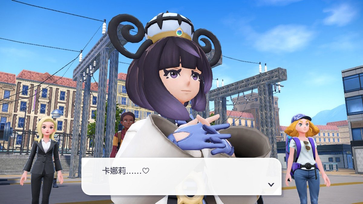 ユユリン tweet media