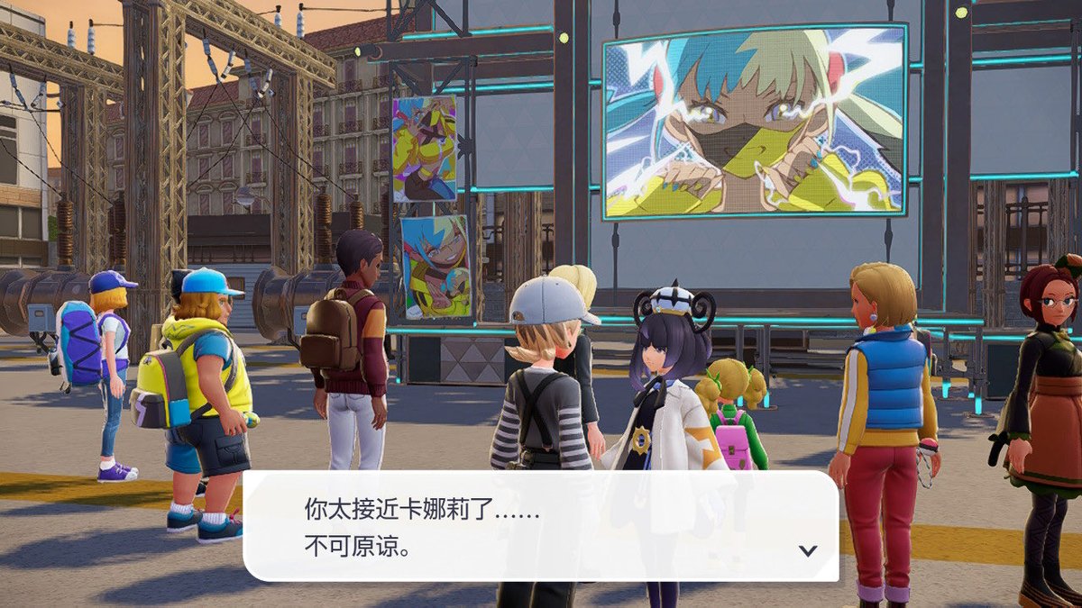 ユユリン tweet media