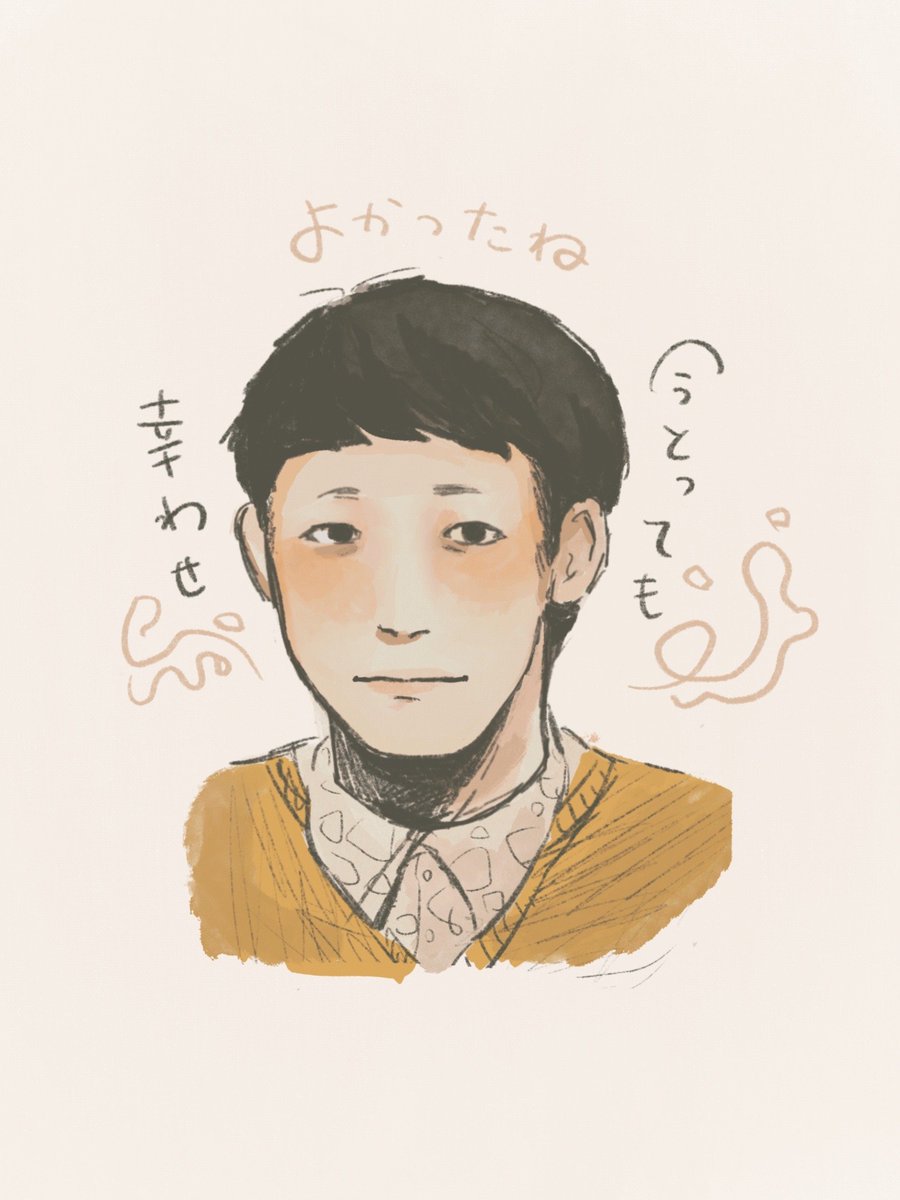 かつぶし (@katubusi333) on Twitter photo 