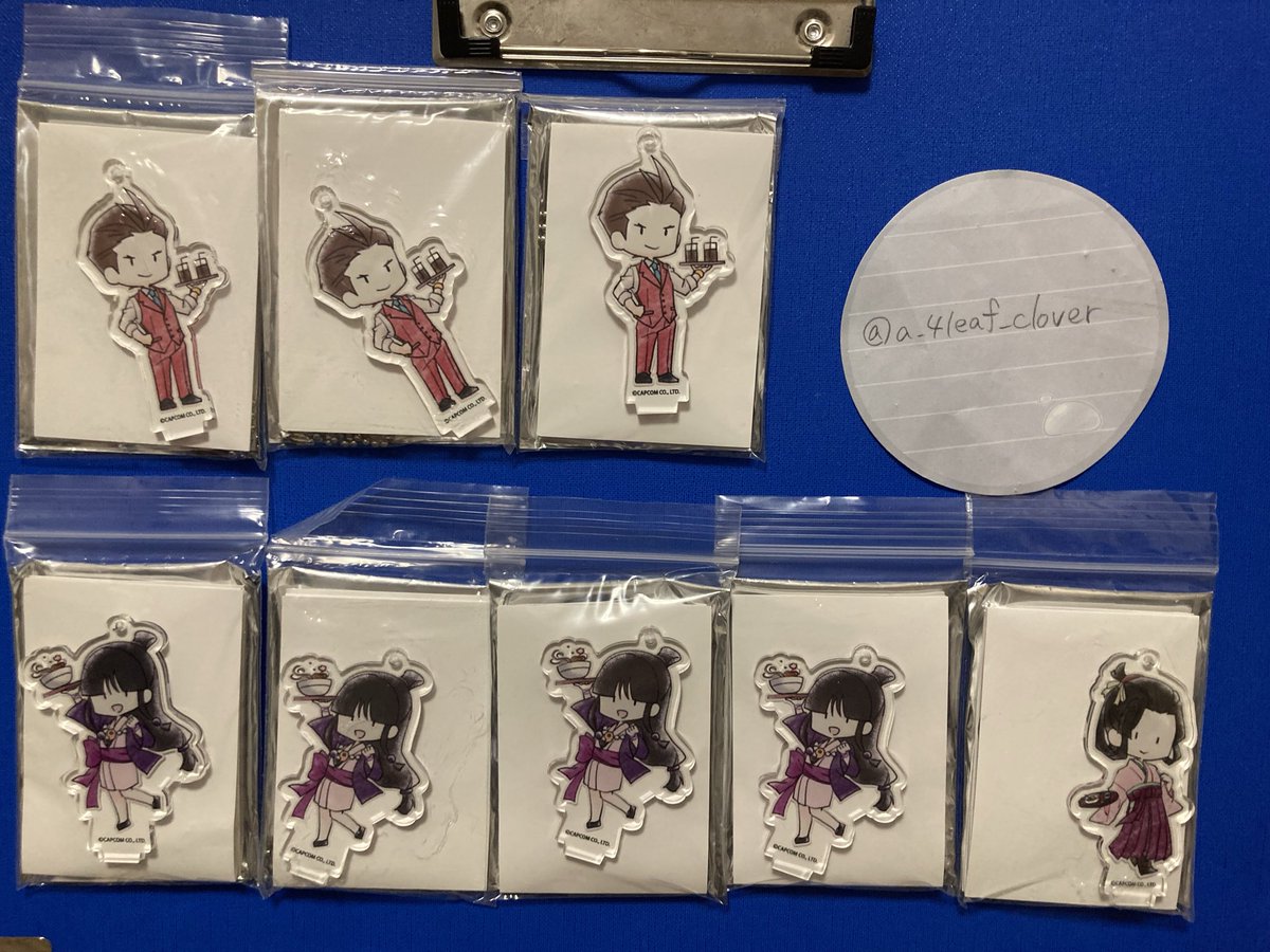 四ッ葉(取引垢) on X