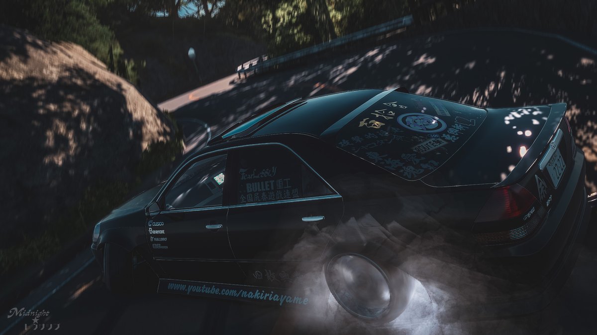 Midnight★トウサツブ

SUPER SONIC DANCE