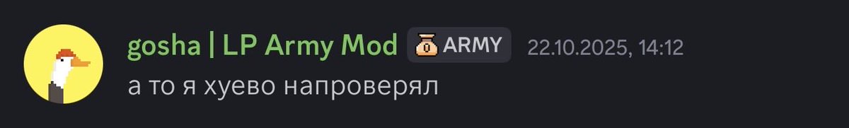 iren_fedorenko's tweet photo. What’s wrong with @MeteoraAG ?
•Poor quality of form verification.
•The second form didn’t include Telegram channels.

Many people have been running their Telegram channels for years, bringing new users to the Meteora project.

The first form was canceled, and the rewards were taken away. In the second form, we were told there was no point in adding our Telegram channels because there was a 99% chance we wouldn’t get anything anyway.

So, a lot of people were simply ignored and forgotten.

And do you know why the first form was canceled?
Because many people submitted other people’s channels — but also because, as @defigosha himself admitted, he didn’t want to properly check the forms since he wasn’t getting paid for it.

This shows a poor attitude toward the community and those who have been running Telegram channels for years.
@0xSoju , maybe it’s worth addressing this issue instead of ignoring it?