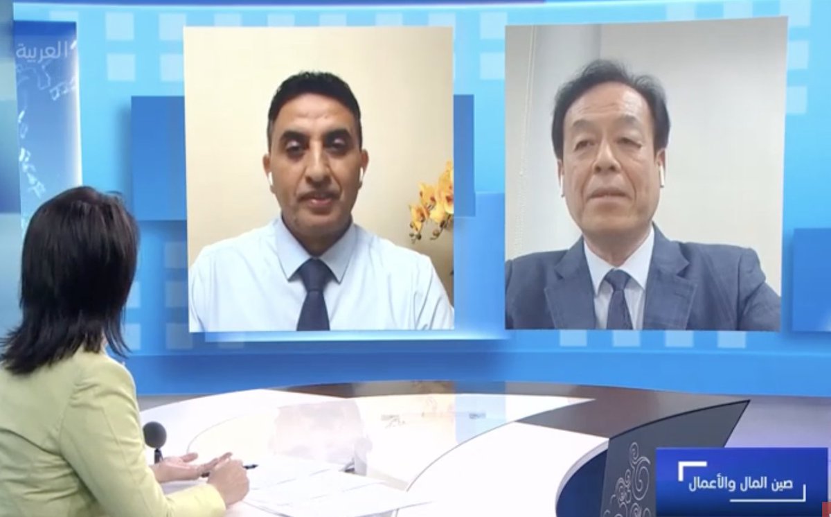 لقاء مع التلفزيون الصيني حول اقتصاد العطلات في الصين
youtube.com/watch?v=nDik8N…