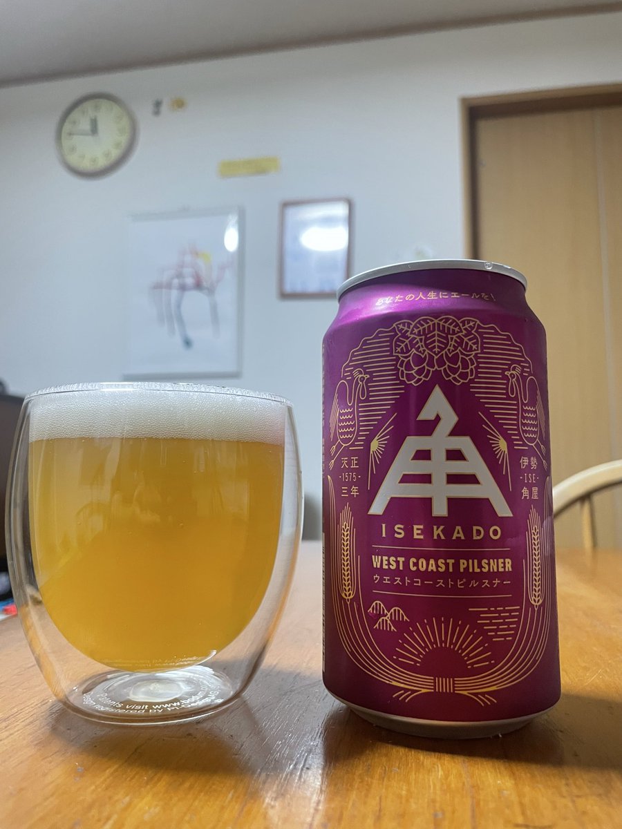 葡萄の壺 葡萄の壺 葡萄の壺 商品 | 秀果園オンラインショップ