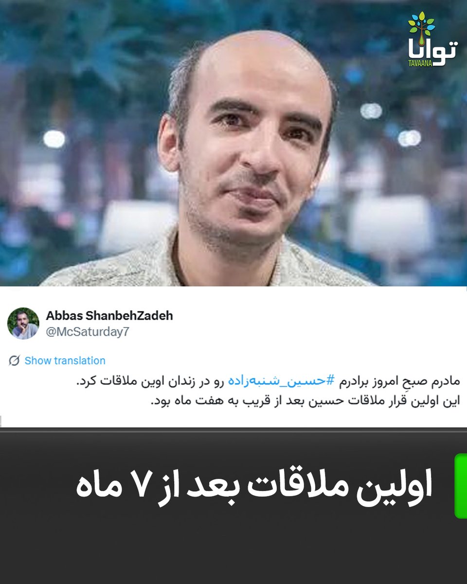 Tweet media one