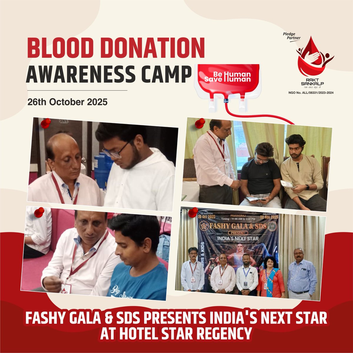 Every drop counts! 💉❤️
RaktSankalp, with Fashy Gala &amp; SDS, held a Blood Donation Awareness Camp at Hotel Star Regency on 26th Oct 2025 — inspiring many to step forward and pledge to save lives. 🩸

#RaktSankalp #BeHumanSaveHuman #BloodDonationAwareness #DonateBloodSaveLives