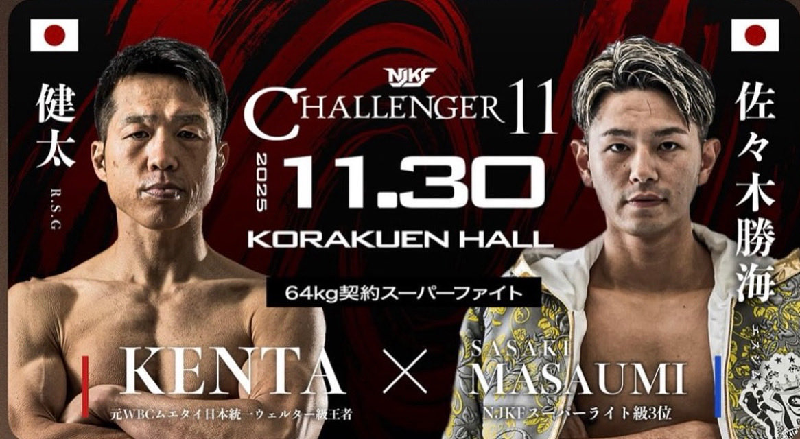 佐々木勝海 (@JkDDAPGRejN3bYI) / Posts / X