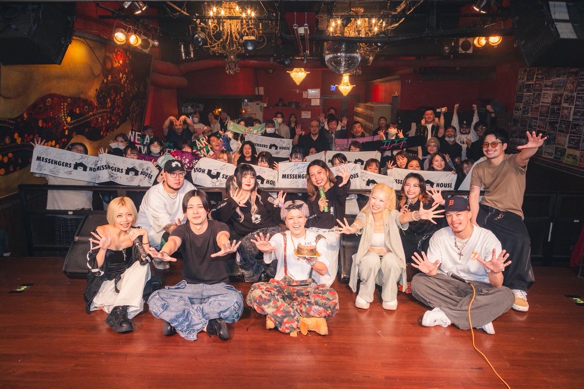 HouseMessengers's tweet photo. 【2025.10.27】
✉️MESSENGERS HOUSE~FINAL~✉️

ご来場いただいた皆さまありがとうございました！
こうして笑顔でラストを迎えられたこと、そして改めて皆さまに出会えたことに心から感謝。
またいつか「ただいま」をする日まで、
笑顔あふれる日々が送れますように。

📸Leo Ken https://t.co/6OvlhTGMTl