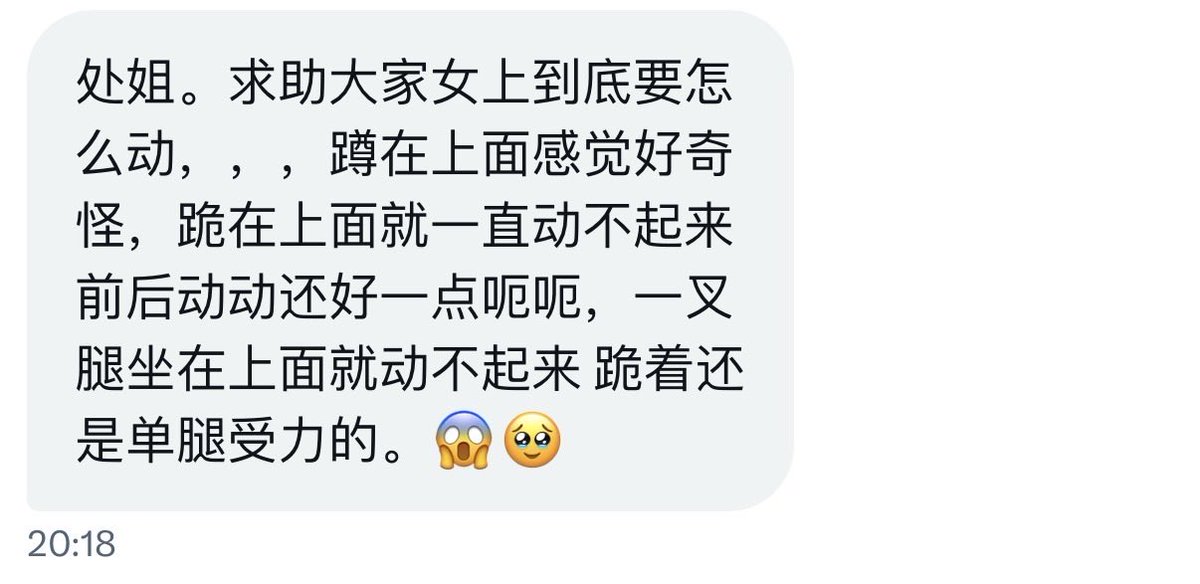 福利姬你看起来不像处分享的黄推图片1 - 网红私拍内容