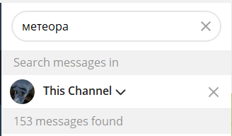 need3sleep's tweet photo. * Hundreds of posts
* Hundreds of hours spent creating content
* ~500k views total
* Several hundred people recruited and trained, who generated millions (yes, millions) in fees in @0xSoju 
* Not eligible because TG

This is the very “Community First” you were talking about @0xSoju ?