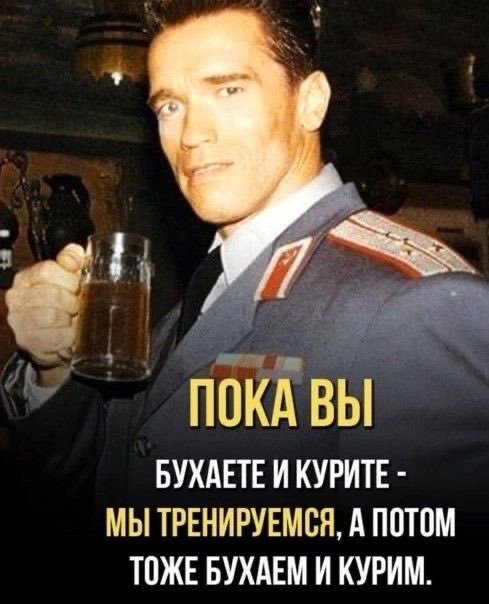 Макс Хог tweet media