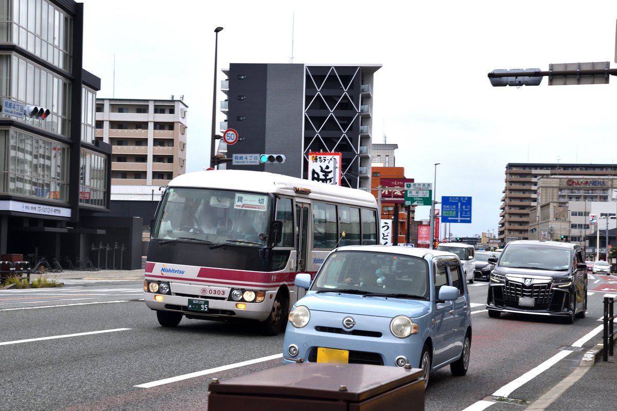 【水谷】 みずたに / 水谷青葉 on X