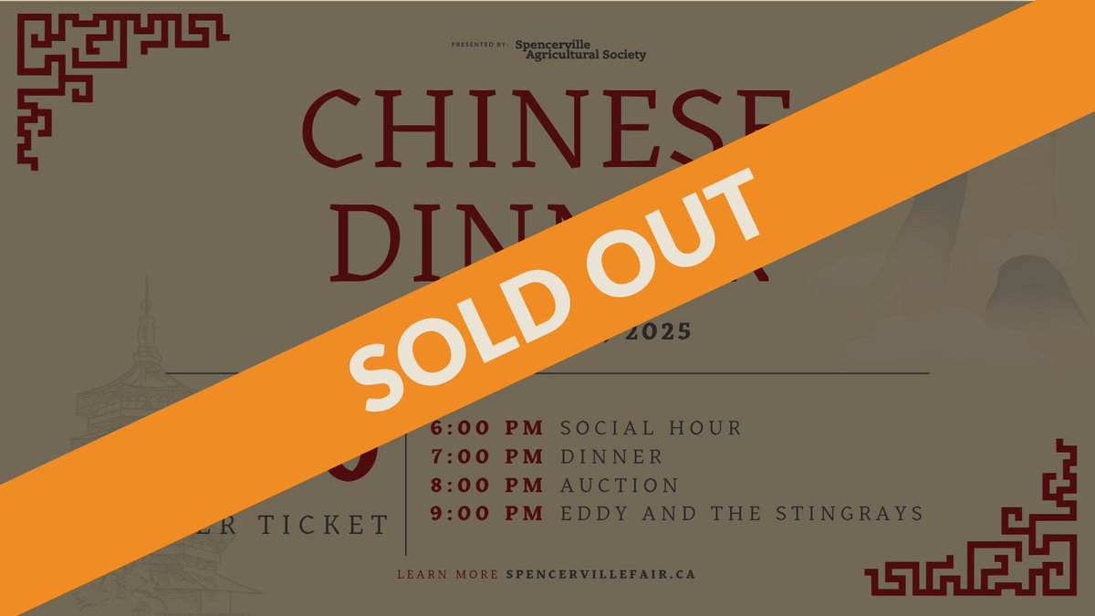 SOLD OUT!

We’re blown away by your support. Our Annual Chinese Dinner Fundraiser is officially sold out again!

Thank you for helping us continue to bring our community together and create unforgettable events. We can’t wait to see you on Nov 1!

#SpencervilleFair #ThankYou