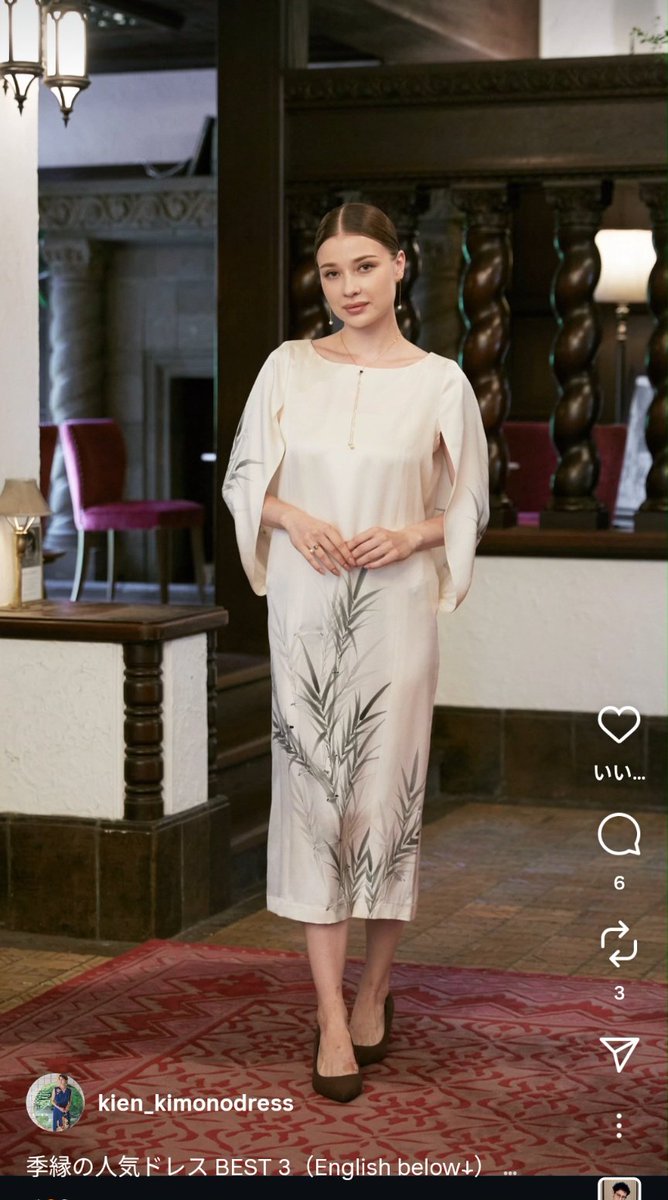 きよちゃん きよちゃん on X