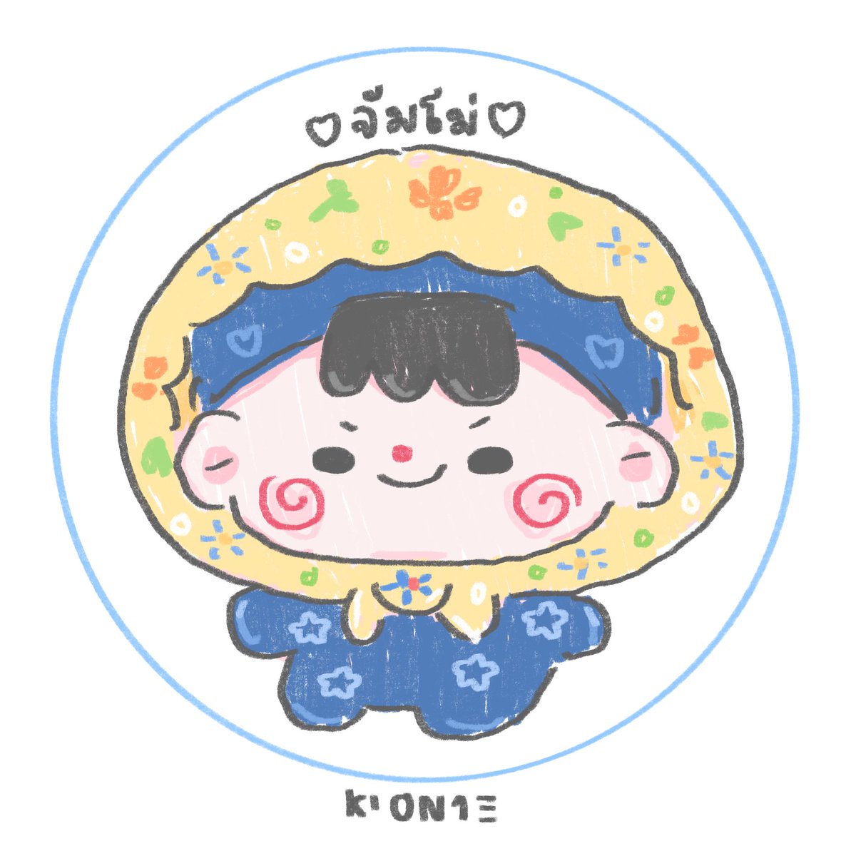จัมโม่ 🤏🏻