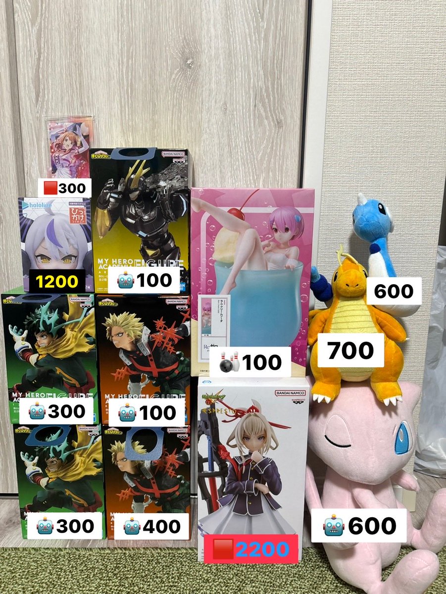 セガ信者 せがしん on X