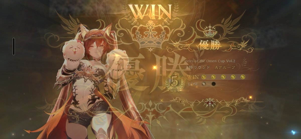ZiG_Ret's tweet photo. グランプリ優勝できた😆
今季のナイトメア楽しかったなあ🙂‍↕️
来季も楽しみ🙂‍↕️🙂‍↕️ https://t.co/Wns0gCcM1Q