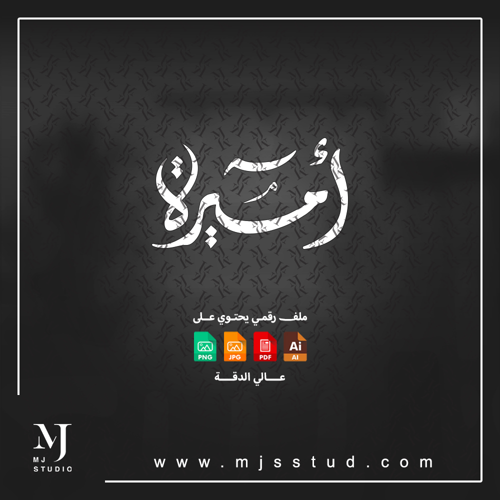 mjsstud's tweet photo. @des_ask ديواني حر ، خط يدوي 

https://t.co/UzJPXlAtsb https://t.co/8s2GsuUpd5