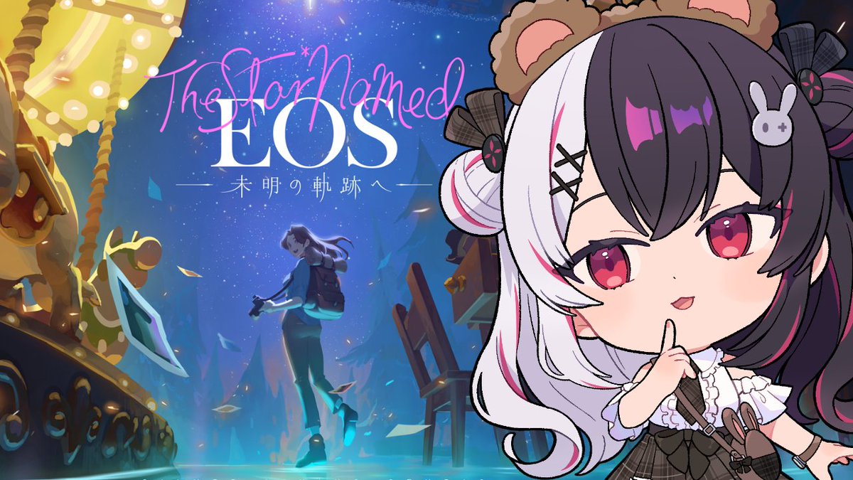 よるみ 夜見れな🎩🐤にじさんじ (@rena_yorumi) / Posts / X