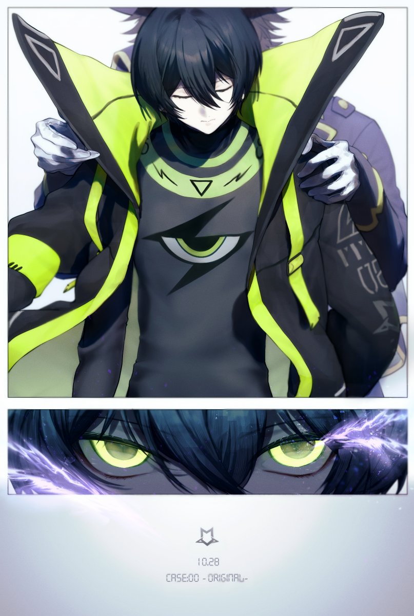 送り出す。
#コンパスお絵描き　#compass08