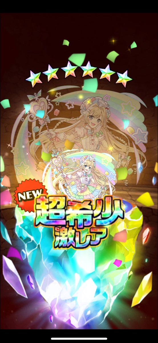 ras_cal_'s tweet photo. 風船飛びました🎈
最近はエレストサボり気味ですがこれからも遊んでいきたいと思います( *˙ω˙*)و ｸﾞｯ! https://t.co/ruv8SSzipb