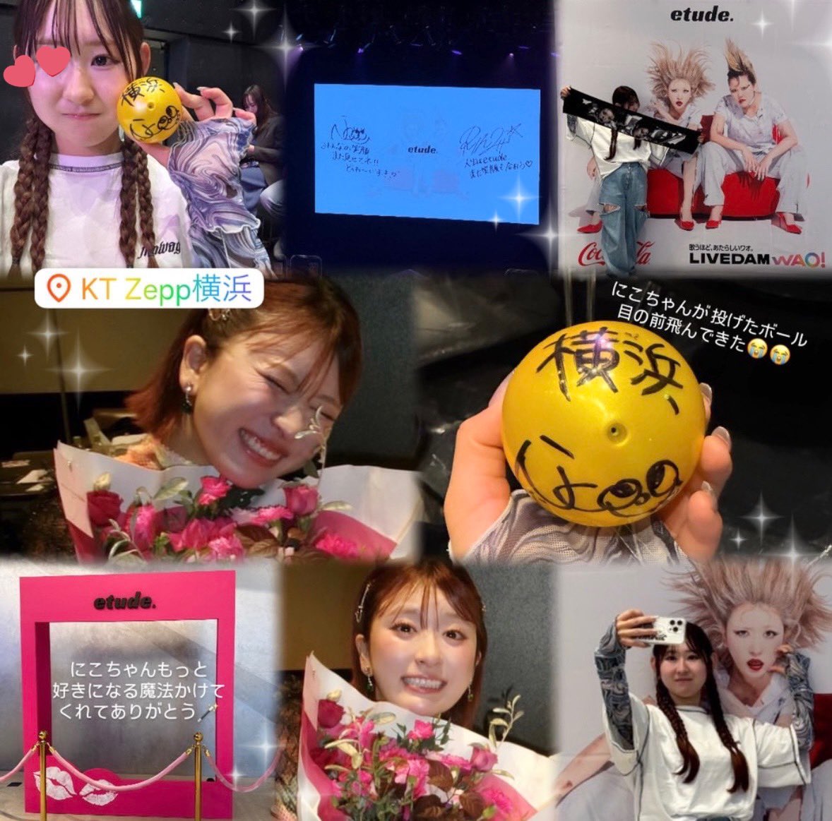 etude.横浜公演お疲れ様~🥹✨
終わっちゃったのが信じられないくらいあの空間が暖かくて優しかった💗
寂しいけど最後まで走り抜けた2人が本当に素晴らしかったです✨
6都市12公演完走おめでとう✨
<a href="/___nicoichi___/">【平成フラミンゴ】NICO</a> #平成フラミンゴ #平成フラミンゴにこ にこ　平フラ