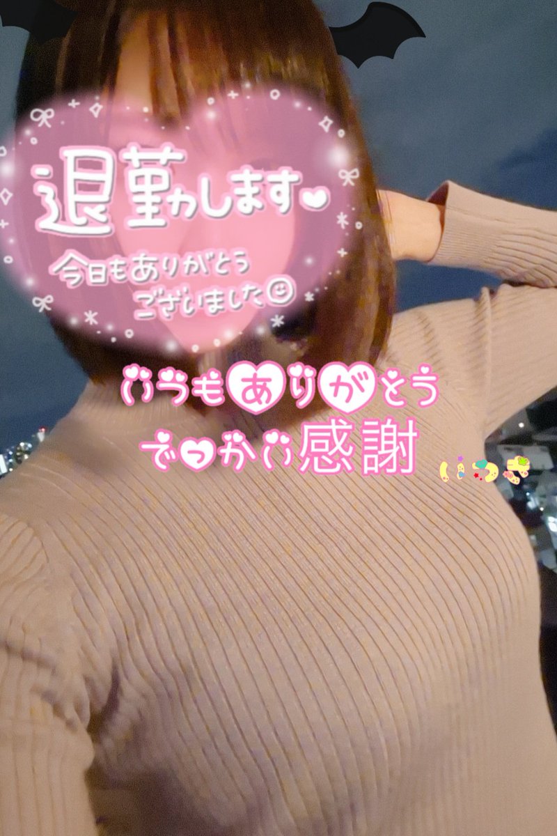 【雪之丞 プロフ必読 ページ】 雪之丞 プロフ必読 ページ】 雪之丞 プロフ必読 ページ】 雪之丞