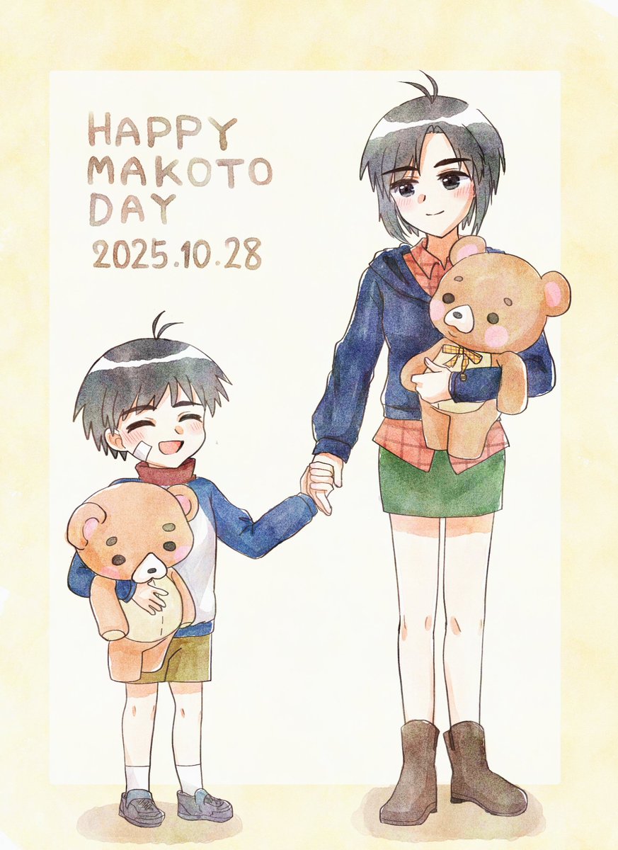 Charlie様 THROW by SLY | 【THROW】BIJOU CROP DENIM SH-C (デニム