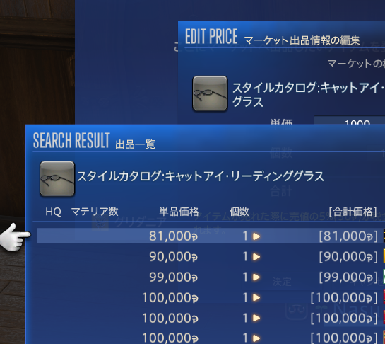 本日22時までフォローで表示価格より20%off!㉗ hq720.jpg?sqp=-