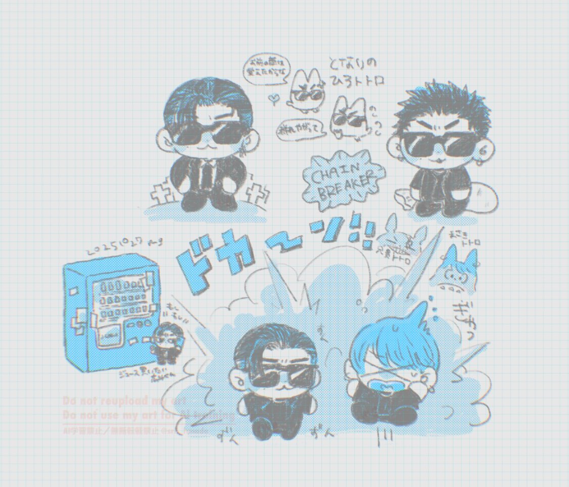 ♡BIBI♡ bibi *・ﾟ on X