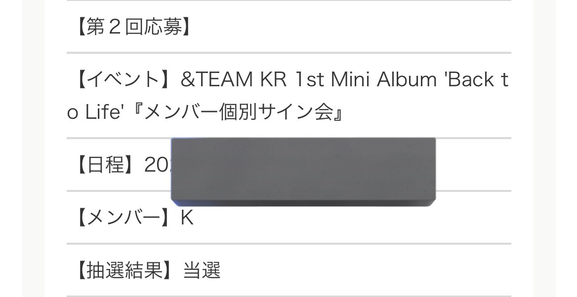 ayu（感謝） ayu-chim ‎ ʙᵃᶜᵏᵗᵒᴸⁱᶠᵉ☽٭* ⋆⟢ 🅻🆄🅽🅴́ ☾⋆* on X