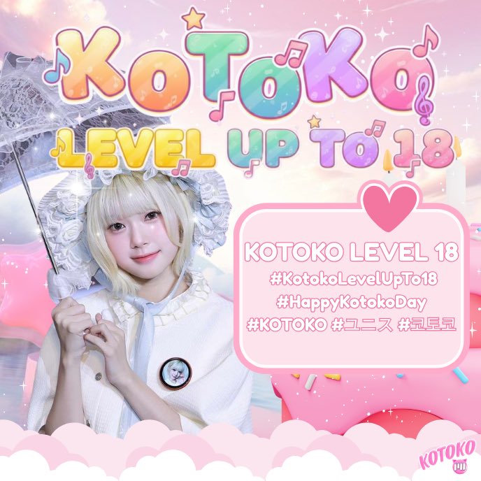 KOTOKO_PH's tweet photo. 🎀🌸𝐊𝐎𝐓𝐎𝐊𝐎 𝐋𝐄𝐕𝐄𝐋 𝟏𝟖!🌸🎀

Happy Birthday to our dearest KOTOKO!💕

You shine brighter with every level, and TAKOZ will always be here cheering you on with all our love, support and efforts! 

Let’s celebrate this special day together!💫✨

KOTOKO LEVEL 18
#KotokoLevelUpTo18 #HappyKotokoDay 
#KOTOKO #ユニス #코토코
@UNIS_offcl