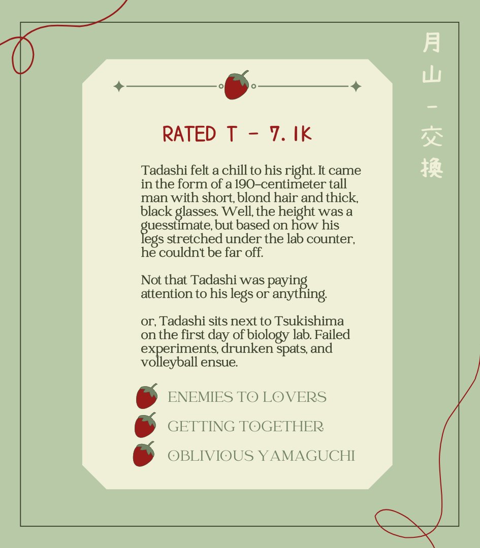 tskymexchange's tweet image. 🍓"make me wonder with your cryptic glances"
🍓For @MissCarver3 
🍓Rated T
🍓7k | Enemies to lovers, Getting together, Oblivious Yamaguchi
🍓 archiveofourown.org/works/72090861