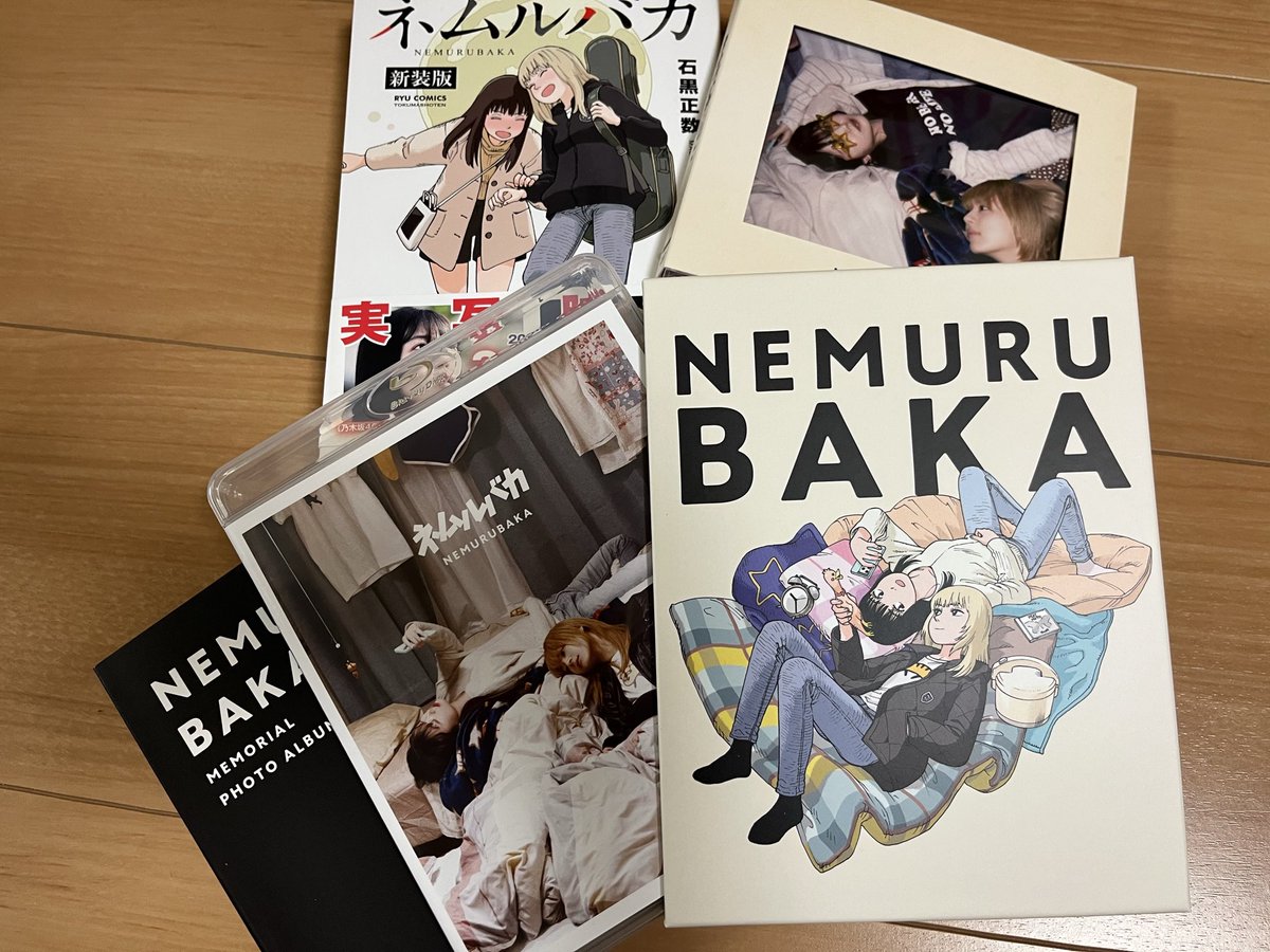 ふみまるページ★ まんまる☺︎ on X