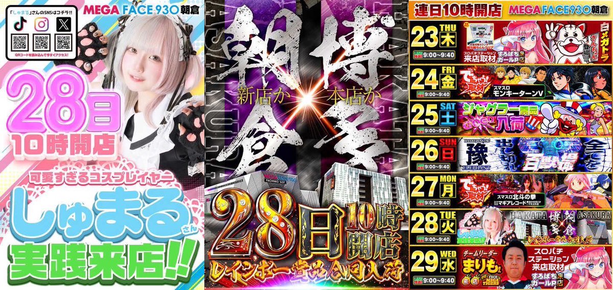 15cm 王一博 特殊加工 キラキラ 大きなバッジ 4点セット❣️ 15cm 王一博 特殊加工 キラキラ 大きなバッジ 4点セット❣️ 15cm