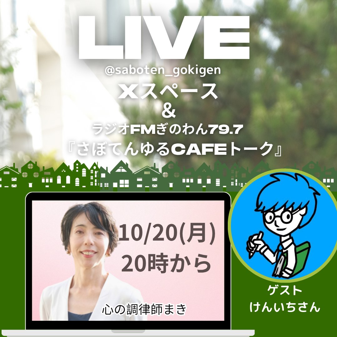 説明欄ご一読くださいbonheur 講談社おはなし隊セレクト】380万部ベストセラー!国語教科書掲載