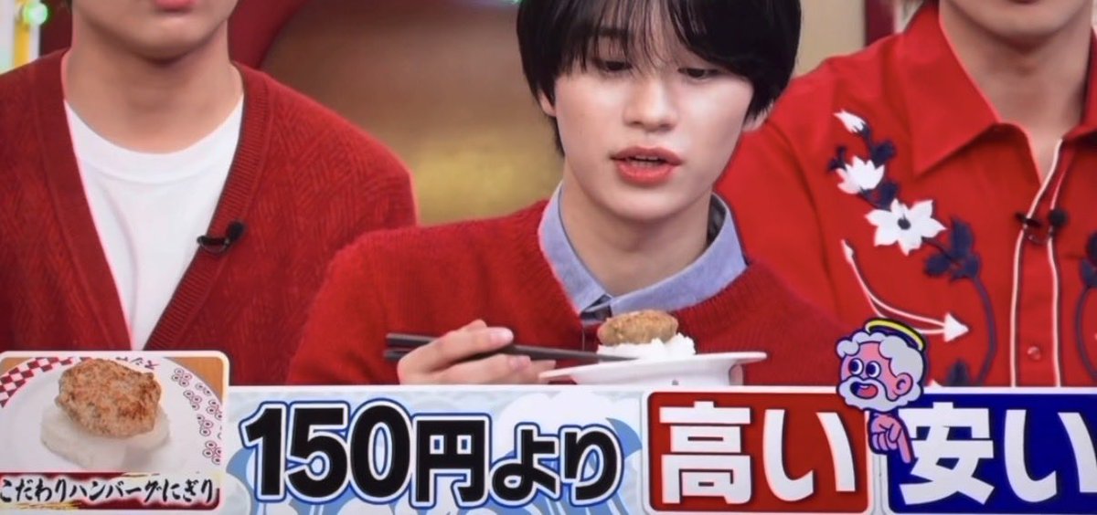 🍣だぁ〜みち🐟 on X