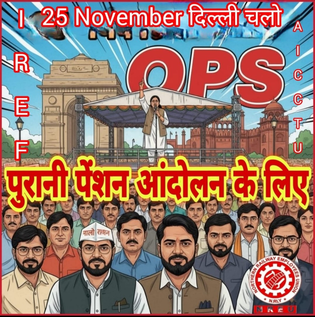 Kamlesh Kumar Lodwal tweet media