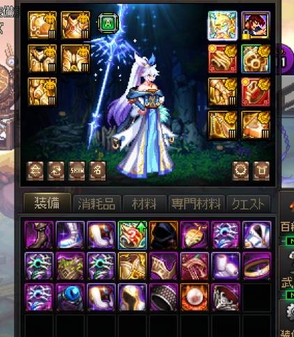 なぎページ なぎおむすび on X