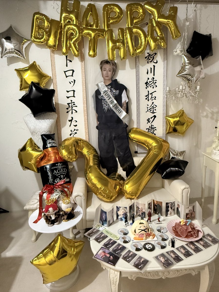 まっつー🥞 on X