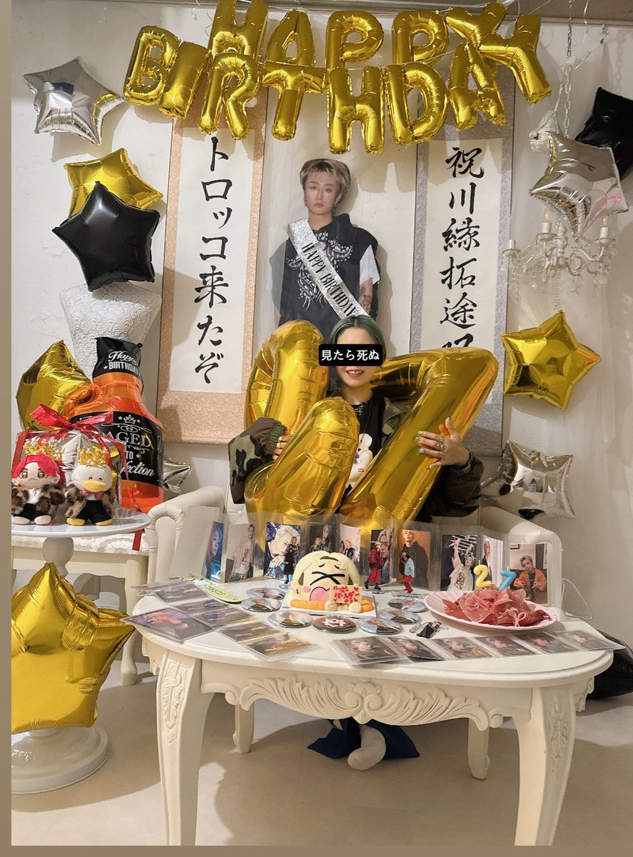 まっつー🥞 on X