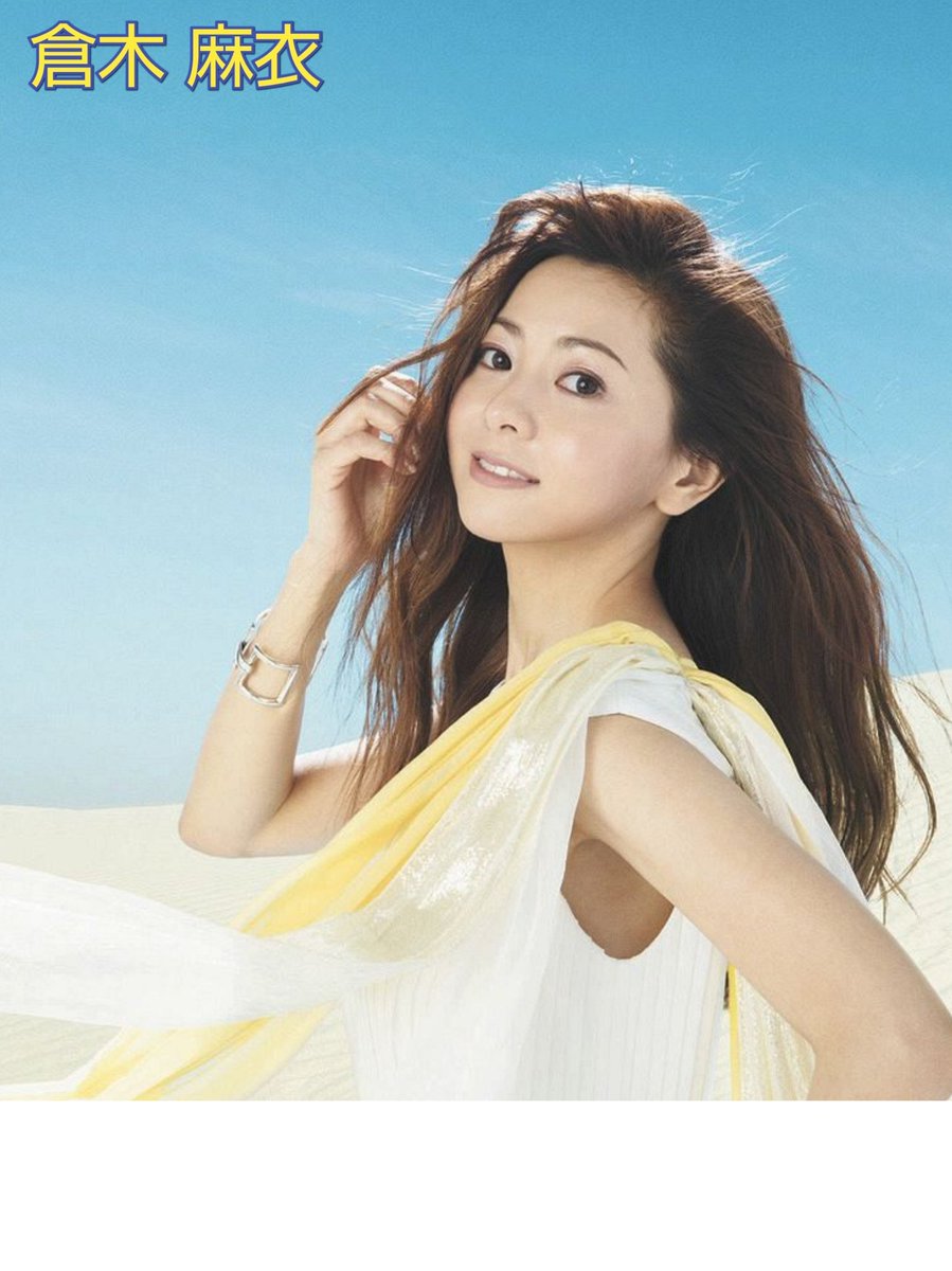 まっちさま専用⭐︎ かちゅ on X