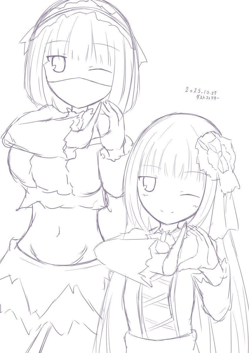 Excel0430's tweet image. アバター配信